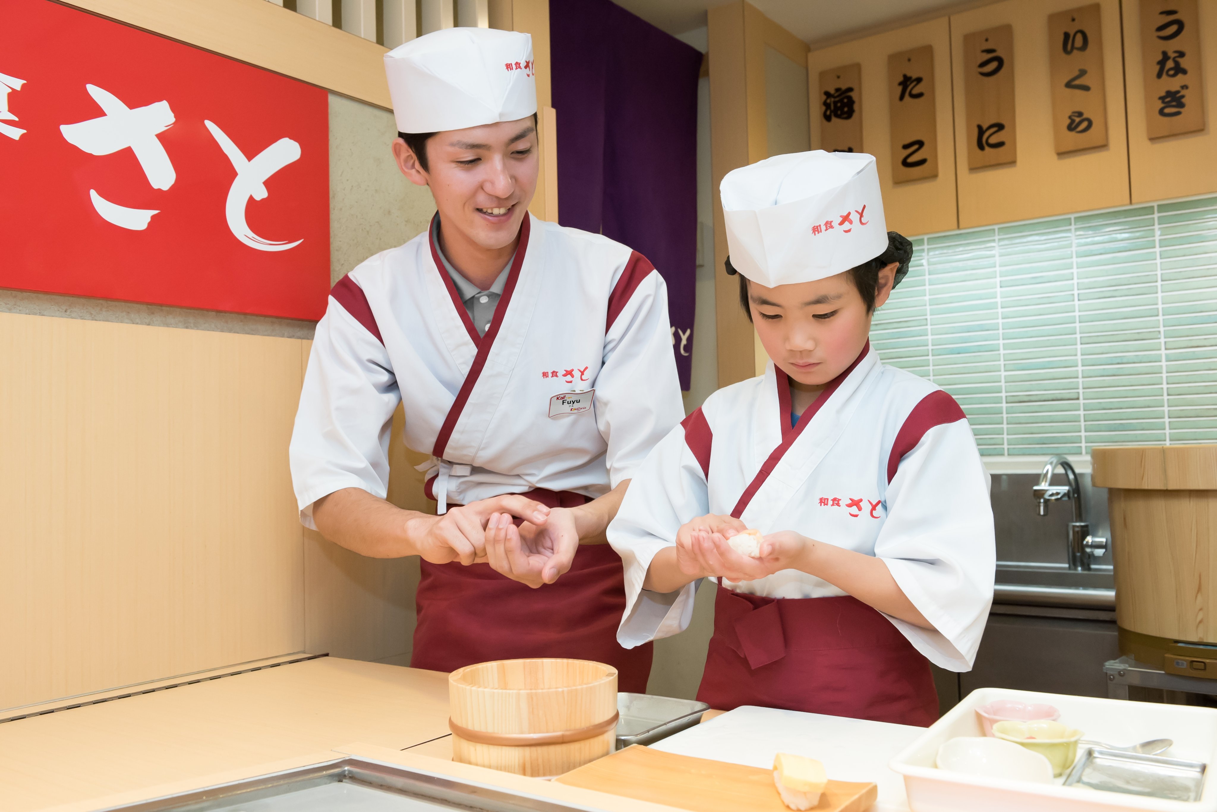 キッザニア甲子園消しゴム キッザニア甲子園消しゴム