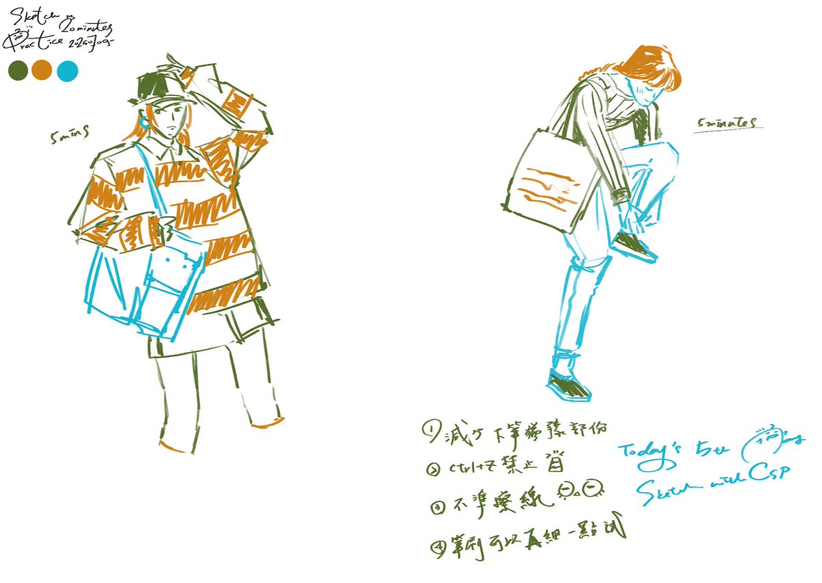 甲鳥（Yule.D） tweet media