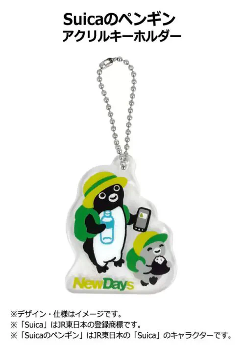 G2EDcBQaMAItY_J?format=webp&