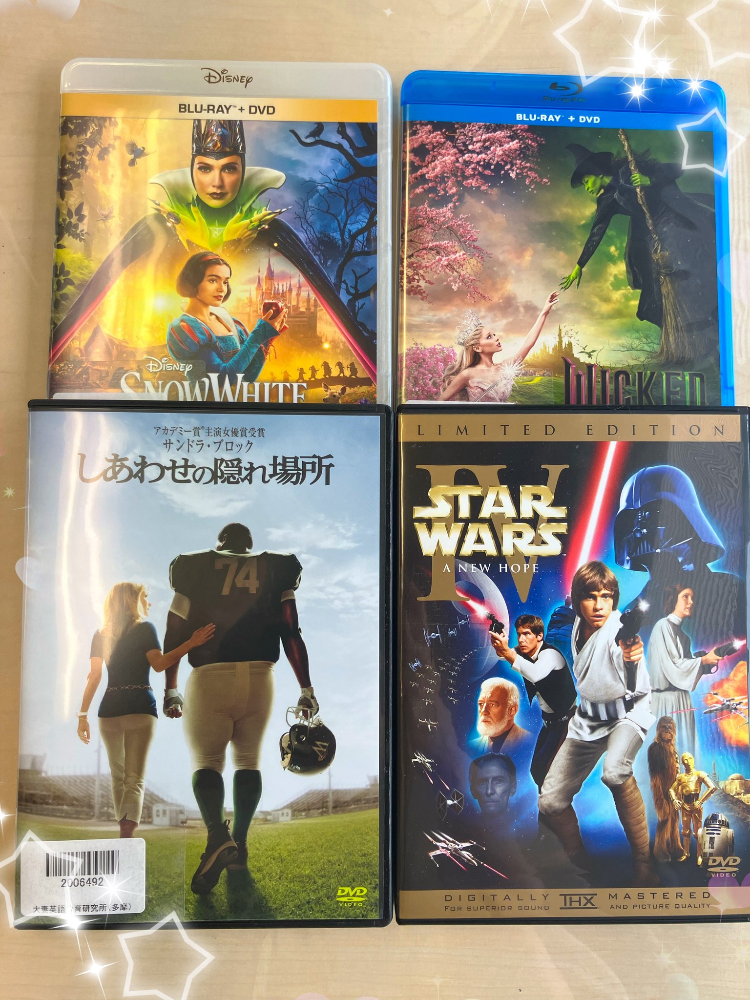 大妻女子大学 英語教育研究所 on X: 