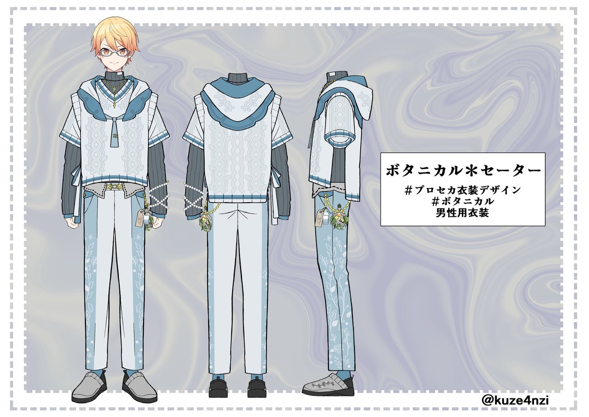 G2EDqqGacAAe9ZQ.jpg?format=jpg