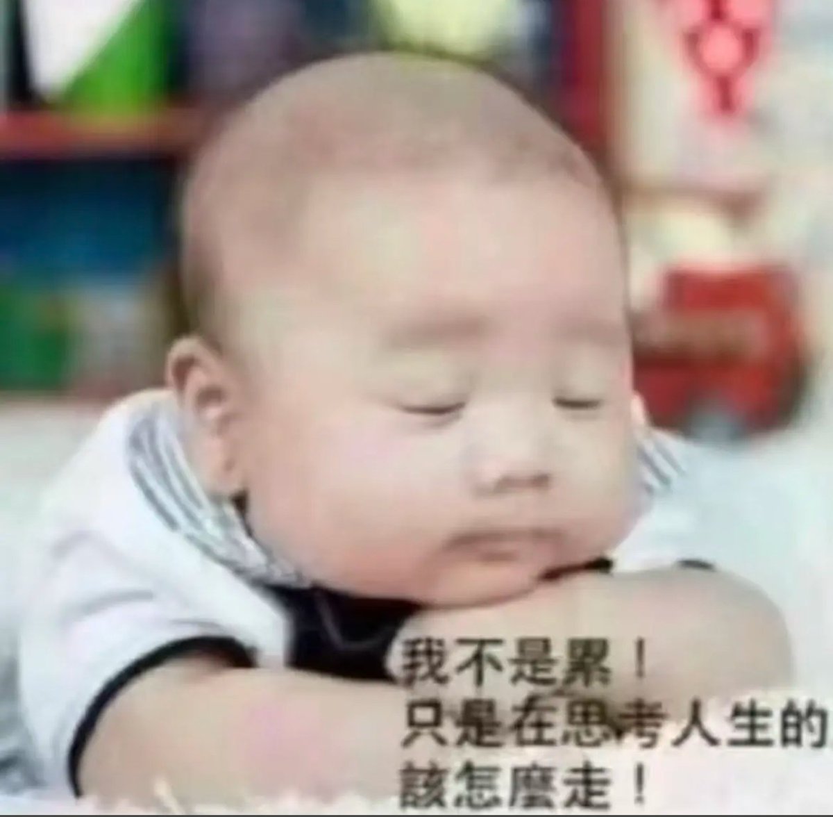 不知道自己到底是想做爱还是想被亲被拥抱

letthesunshine