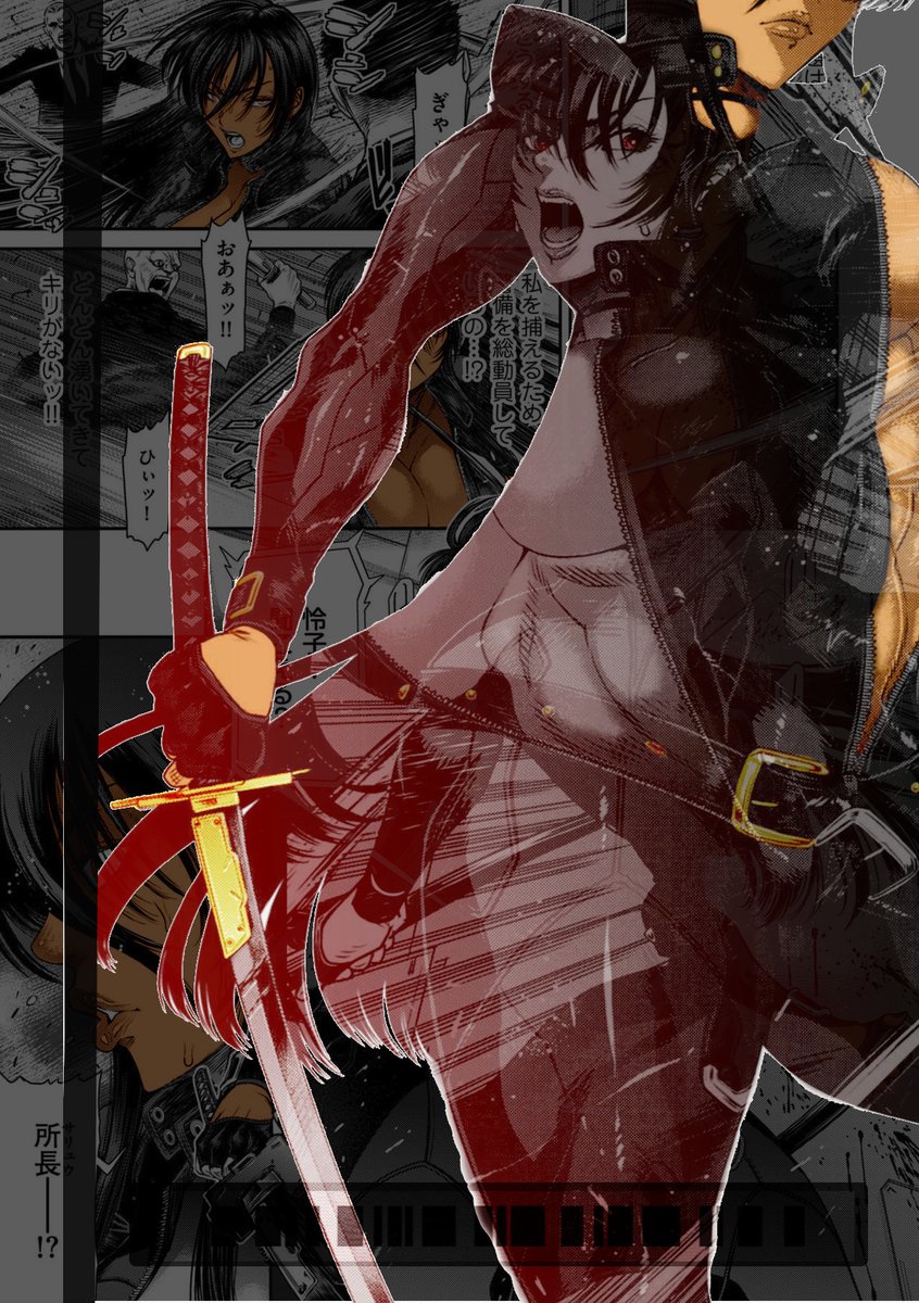 #OCRP | #MVRP                             
                                 【 ↻+♡ 】