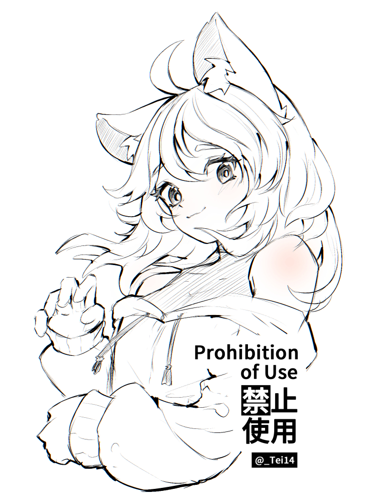 擎帝｜commission open tweet media