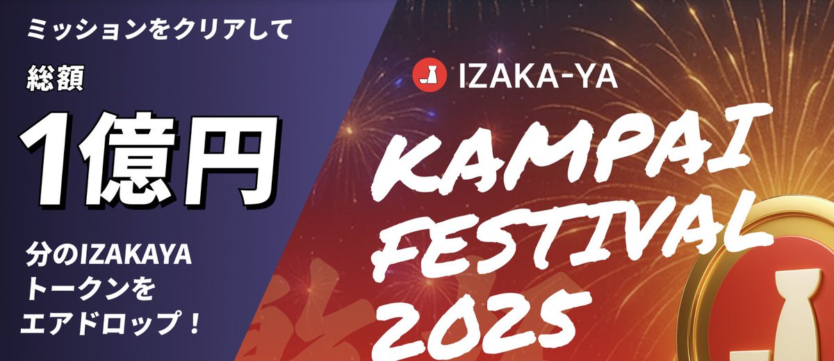 かずにゃん (@ZOZOTOWN888) / X