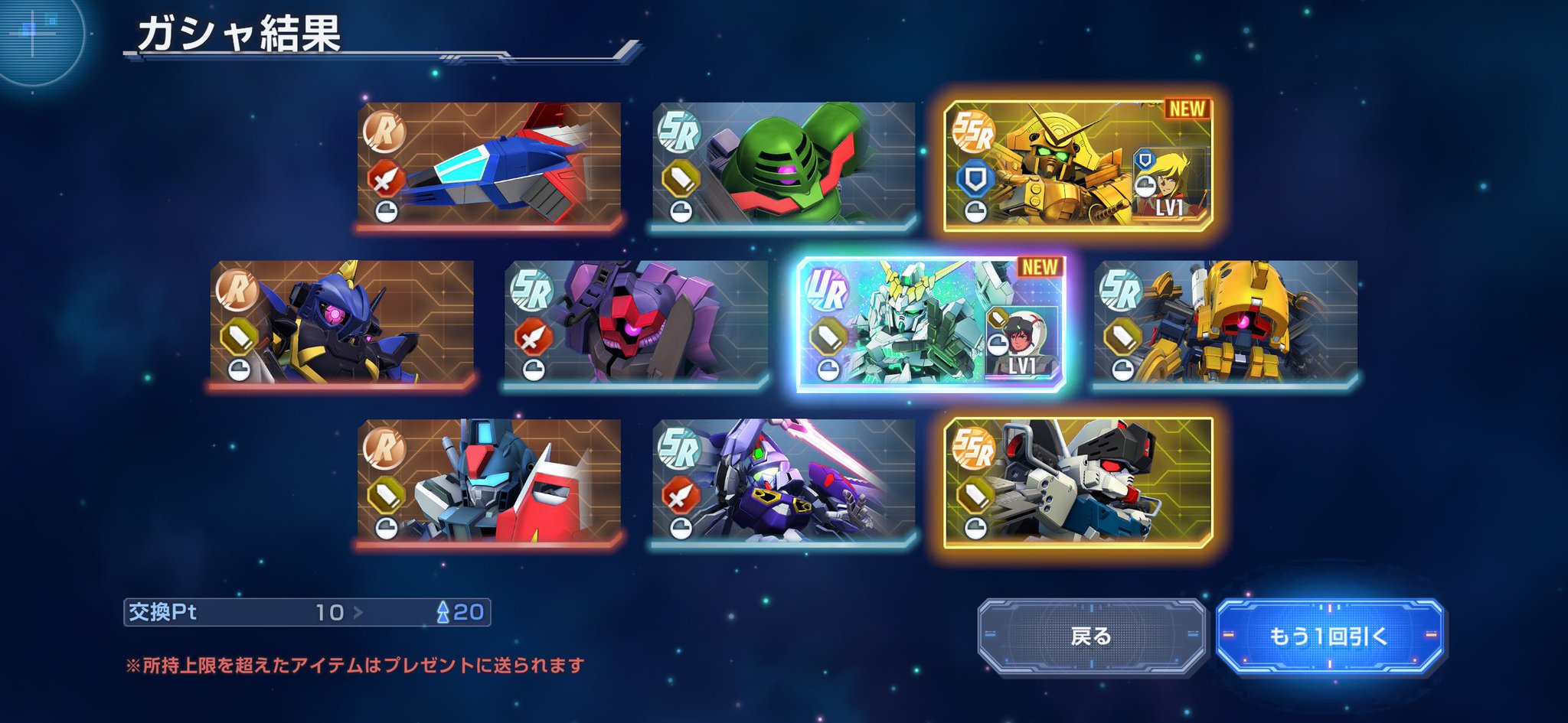 普通独身中年AKIRA on X: 