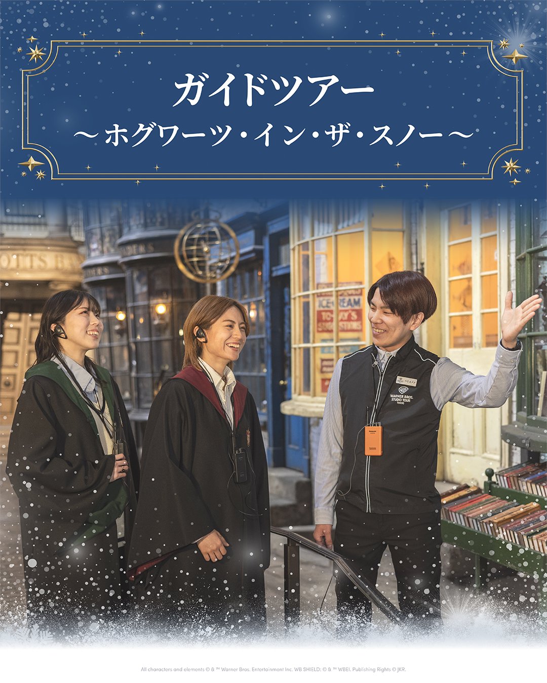 サマーウォーズ('09角川書店/D.N.ドリームパートナーズ/ワーナー・ブラザ… サマーウォーズ('09角川書店/D.N.ドリームパートナーズ/ワーナー