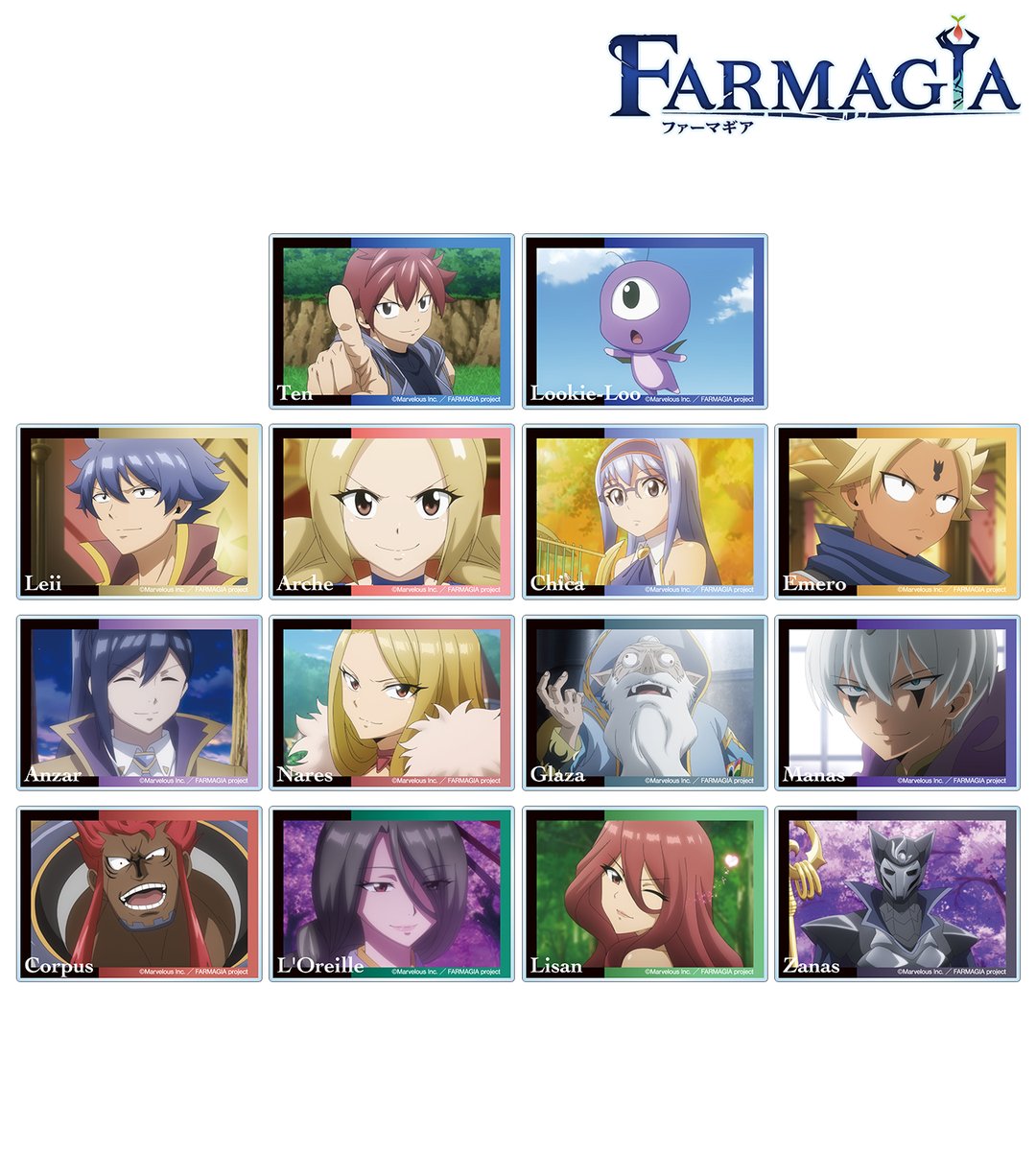 AMNIBUS's tweet image. 【予約開始】『FARMAGIA』より「トレーディング場面写アクリルカード」「トレーディング場面写缶バッジ」の予約受付を開始しました！この機会にぜひご予約ください！
amnibus.com/products/title… #ファーマギア