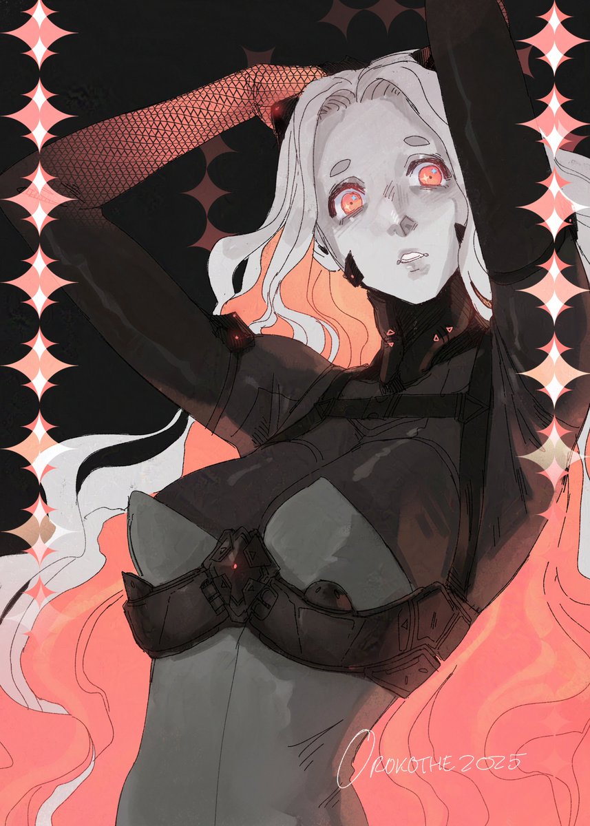 Rancor Pith ◈ Kalypso