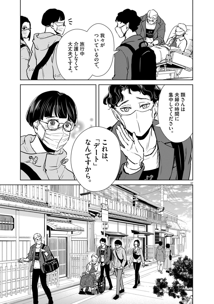 (9/17) 
