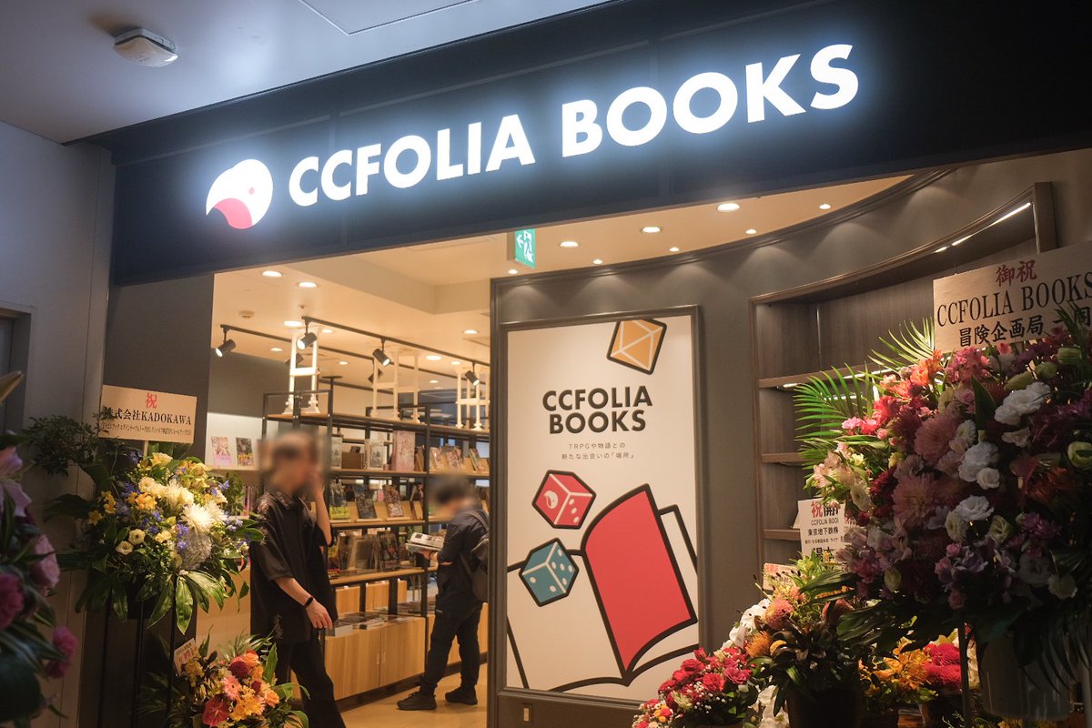 ama (@ama31o) / Posts / X