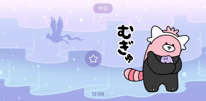 ポケモン公式 on X: 