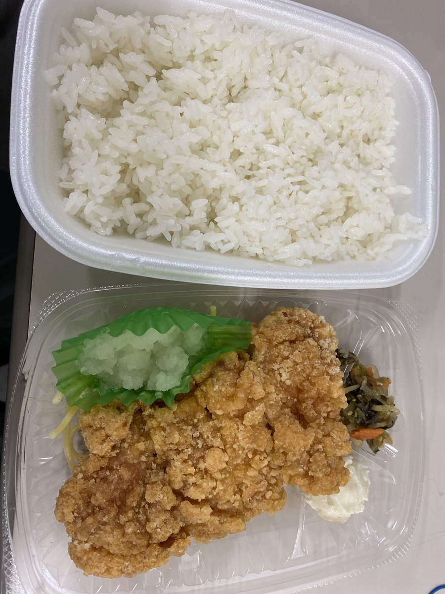 leafonreef_inOU tweet picture