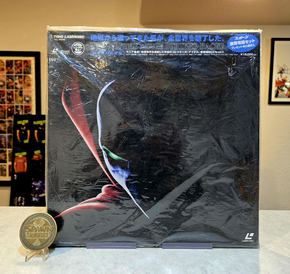 TheSpawnHunter's tweet image. Spawn The Movie! Japanese Laserdisc Boxed Edition! Factory Sealed! And yes, part of The SpawnHunter Collection! #Spawn #SpawnHunter #SpawnHunterCollection #Laserdisc #Japan #SpawnTheMovie