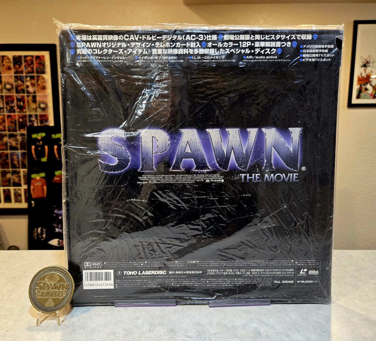 TheSpawnHunter's tweet image. Spawn The Movie! Japanese Laserdisc Boxed Edition! Factory Sealed! And yes, part of The SpawnHunter Collection! #Spawn #SpawnHunter #SpawnHunterCollection #Laserdisc #Japan #SpawnTheMovie
