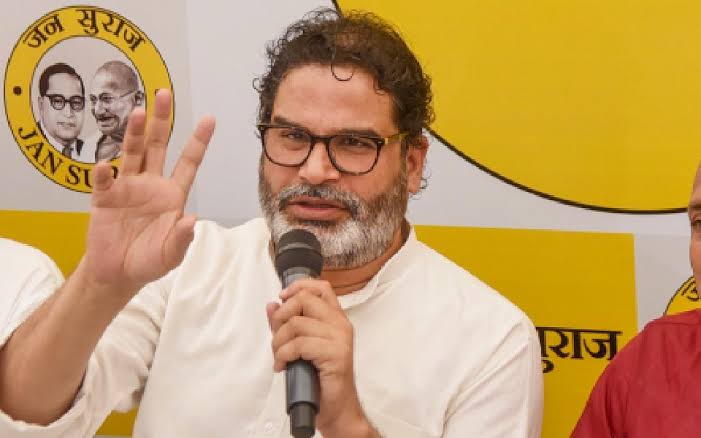 जिस दिन बीजेपी केंद्र की सत्ता से हटेगी तो आपको पता चलेगा कि इनसे ज्यादा भ्रष्टाचारी कोई हो ही नहीं सकता - प्रशांत किशोर