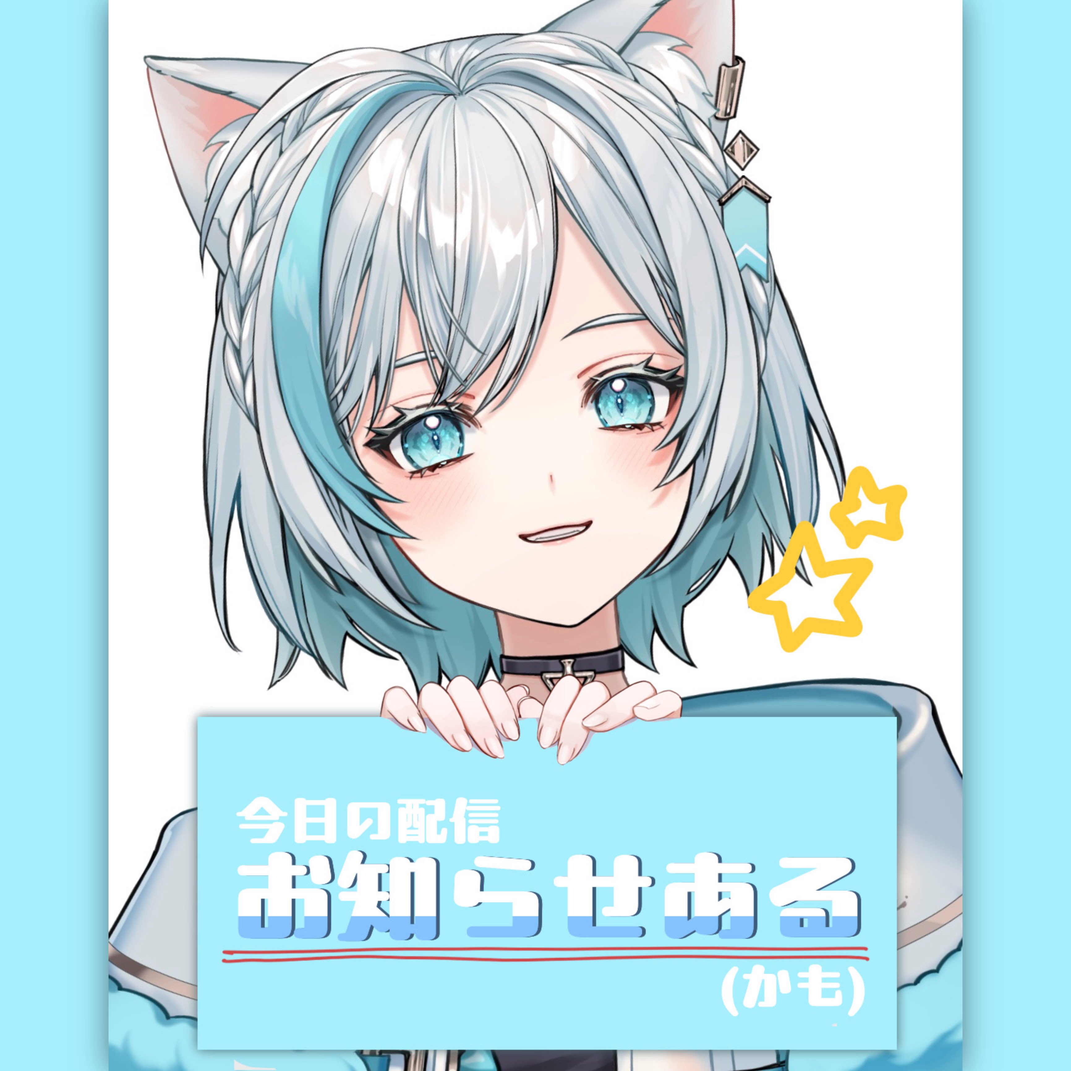 Life / 雪月 （癒月、Yuki） Life / 雪月 （癒月、Yuki） Amazon.co.jp: Life 雪月 （癒月