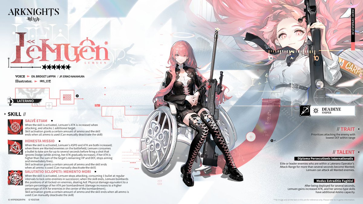 Lemuen is a citizen of Laterano entitled to the rights listed in Clauses 1 through 13 of the Laterano Constitution. She is currently a cardinal of the Lateran Curia's Seventh Tribunal.

#Arknights #Yostar