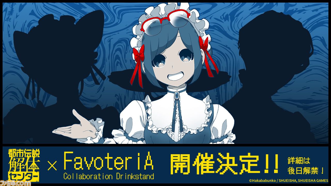 こがわatSkeb (@KGW_etu00) / X