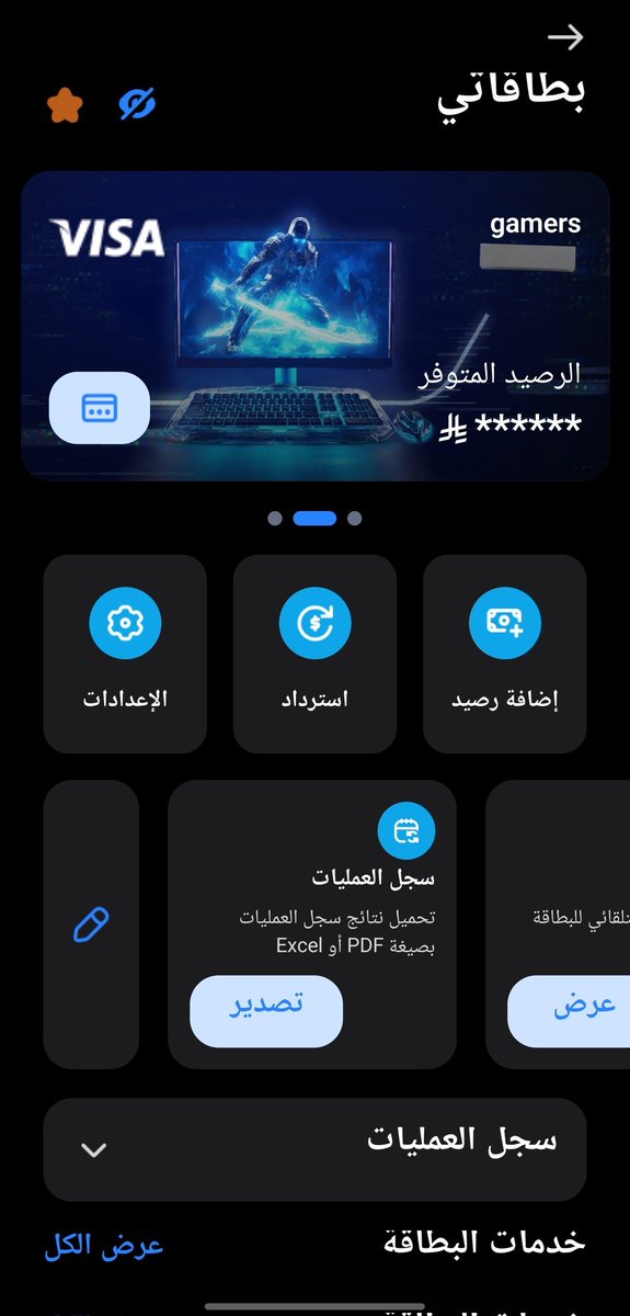 مُـحَمَّـد tweet media