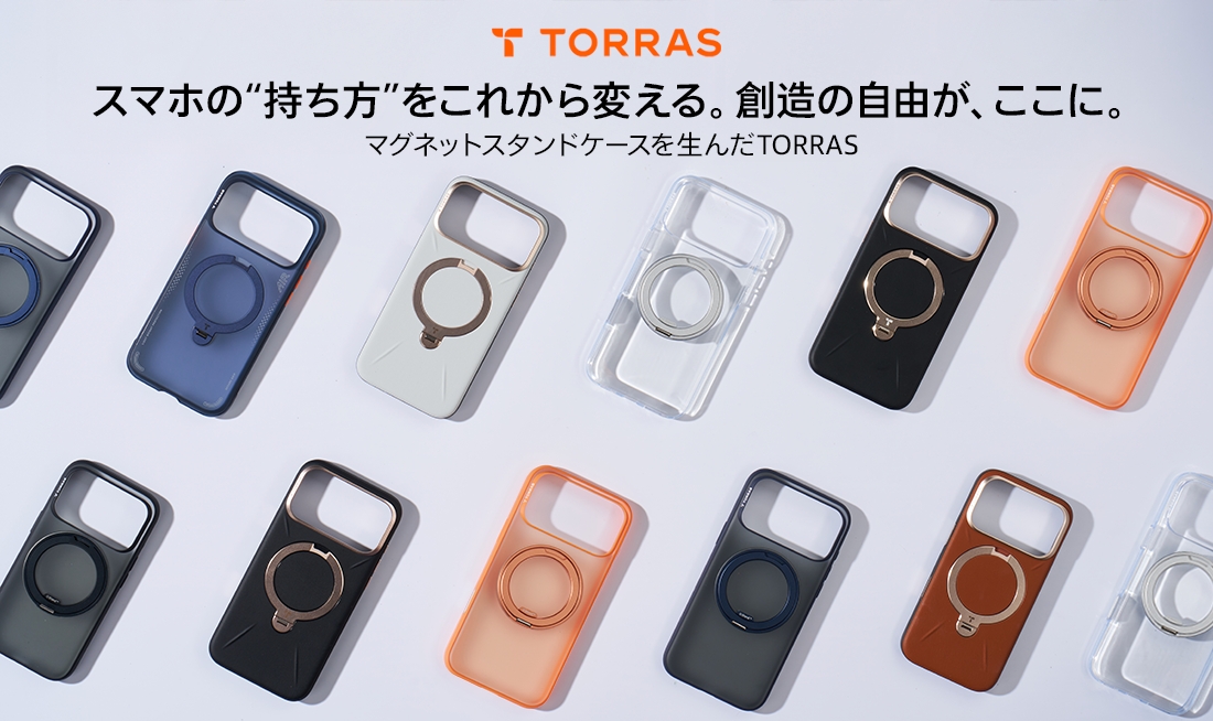 old mountain×thearth 柄兄弟（柄次郎／柄美）専用ケース2種 TORRAS_JP on X: 