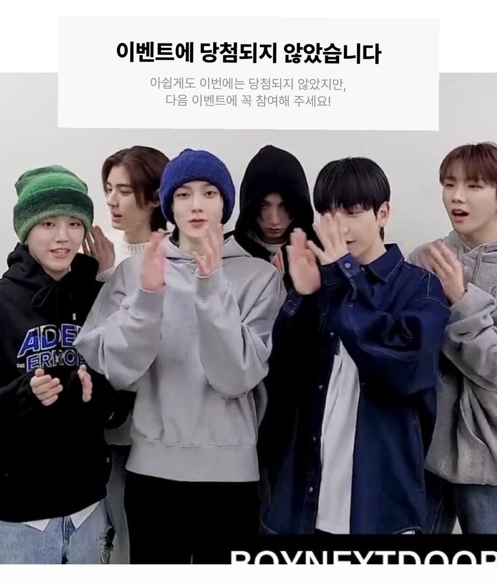 기분 딱 테산