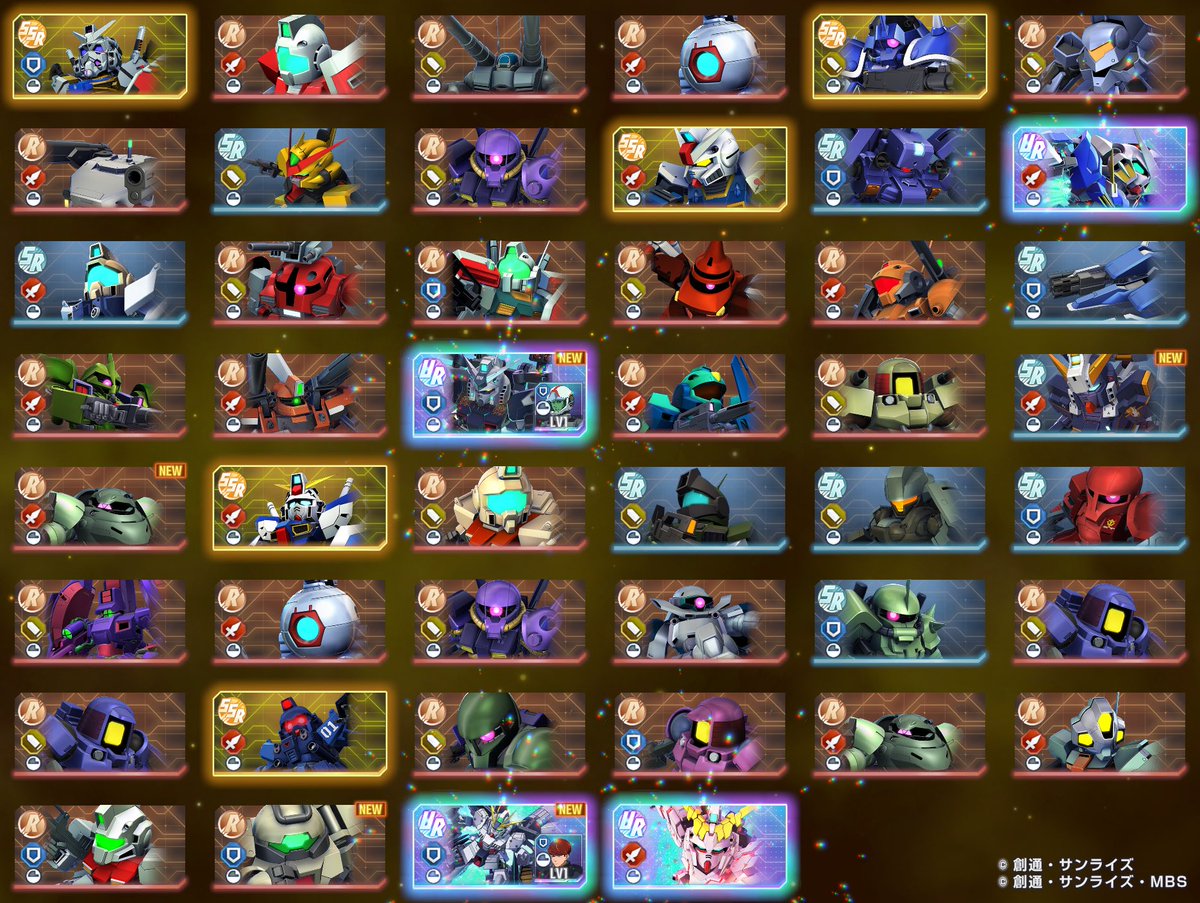 ms20010511's tweet photo. 【Half Anniversary最大46連無料ガシャで獲得！】

期間中に専用チケットを集めることで引ける豪華なプレミアムガシャを開催中！
URユニット2体は確約！46連ガシャで一気にユニットを獲得できる大チャンス！

https://t.co/zOU6e0LBbl
#ジージェネエターナル
#Gジェネ #ジージェネ https://t.co/OHDU4nO4sE