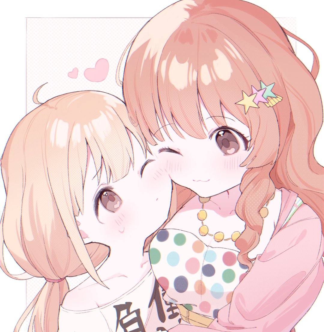 あんきら♡
 #双葉杏  #諸星きらり