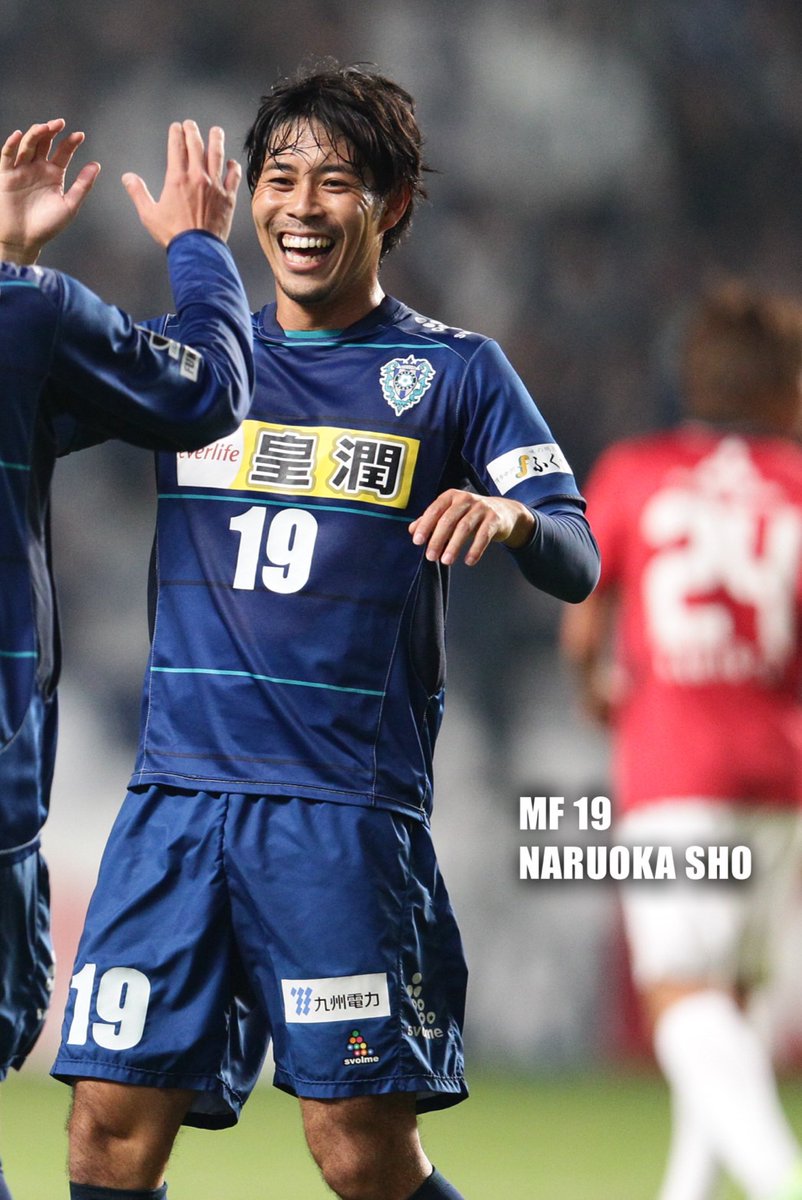 アビスパ福岡 アビスパ福岡【公式】 on X