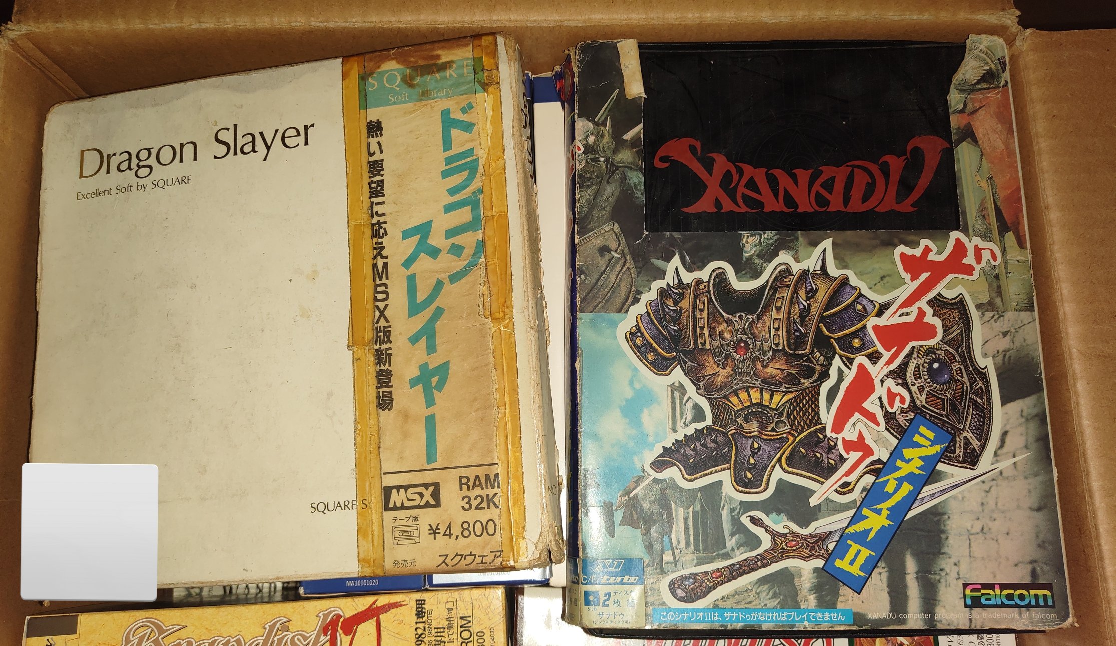 サイバーデッキおまけ付き　値下げ交渉⭕️ サイバーデッキおまけ付き 値下げ交渉⭕️ サイバーデッキおまけ