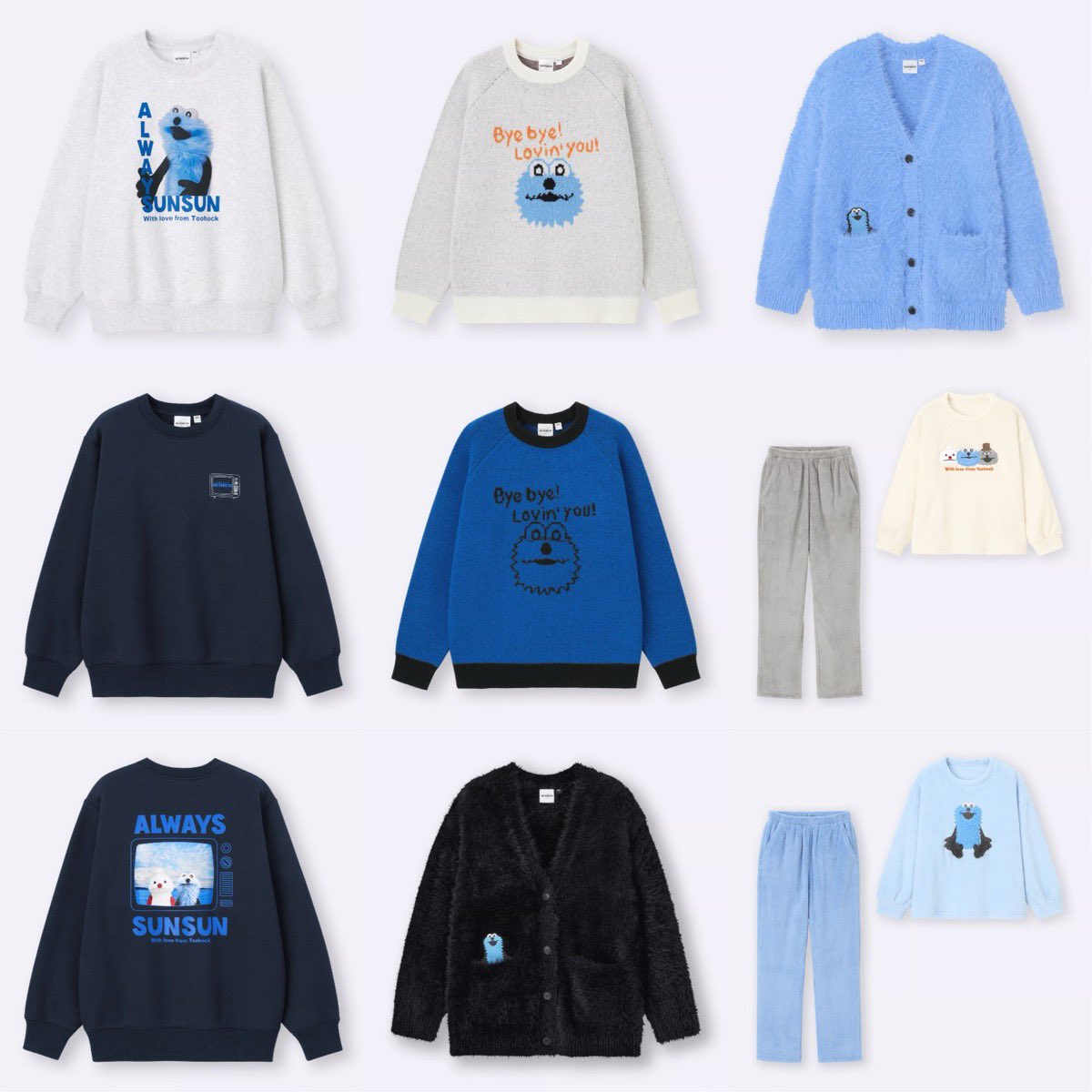 GU x パペットスンスン 初コラボコレクションが国内10月17日（金）AM7