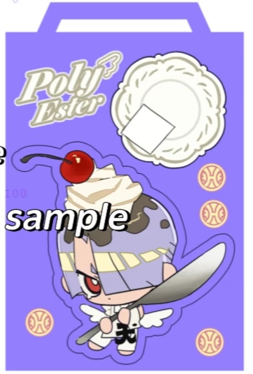hushnh59711's tweet photo. #PantyandStocking #NewPSG #polyesterandpolyurethane https://t.co/OA72HlQOc1