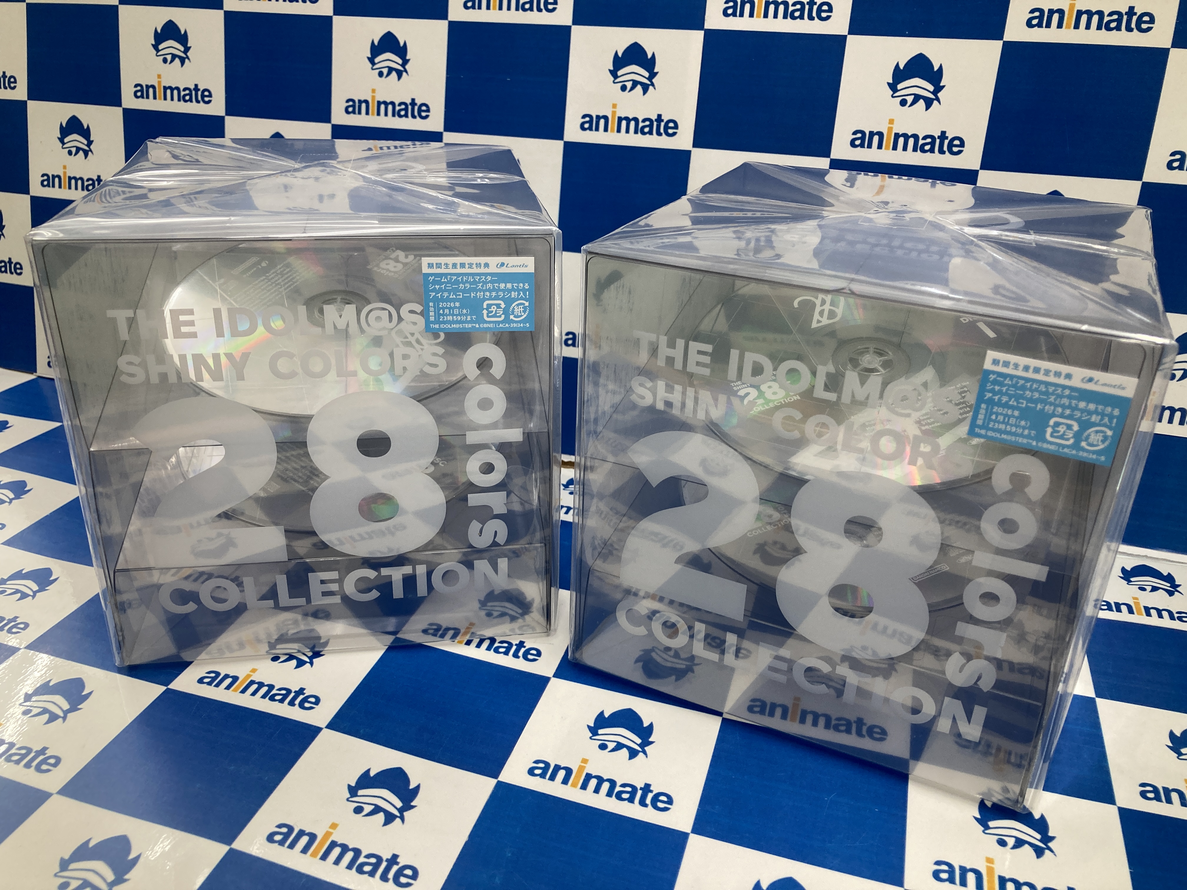 アニメイト限定盤◆新品未開封◆よるとあさの歌 Ec アニメイト限定盤 アニメイトくずはモール on X: 