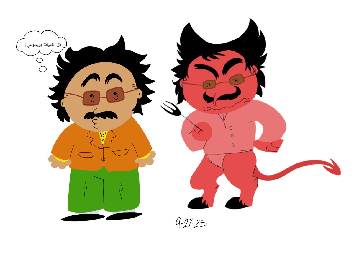 daphscool's tweet image. I'm not that innocent 

#block13