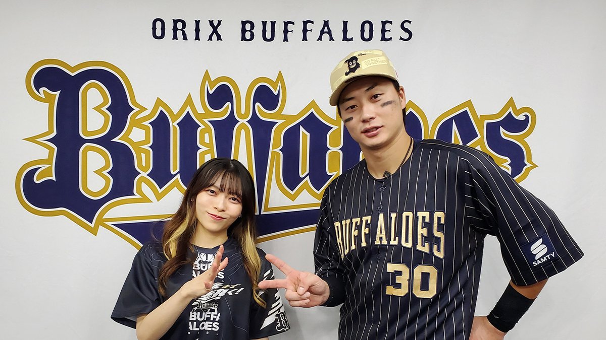 BPB DXを更新!! 『【9月28日】田畑実和の裏ヒーロー～廣岡大志～』を