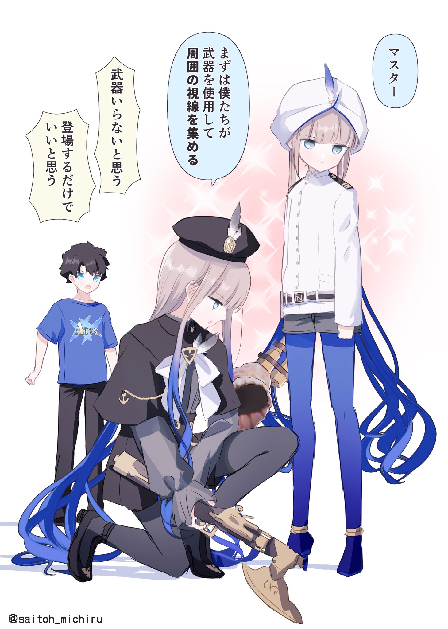 葡萄 (@Ml0TEYamodioEne) / X