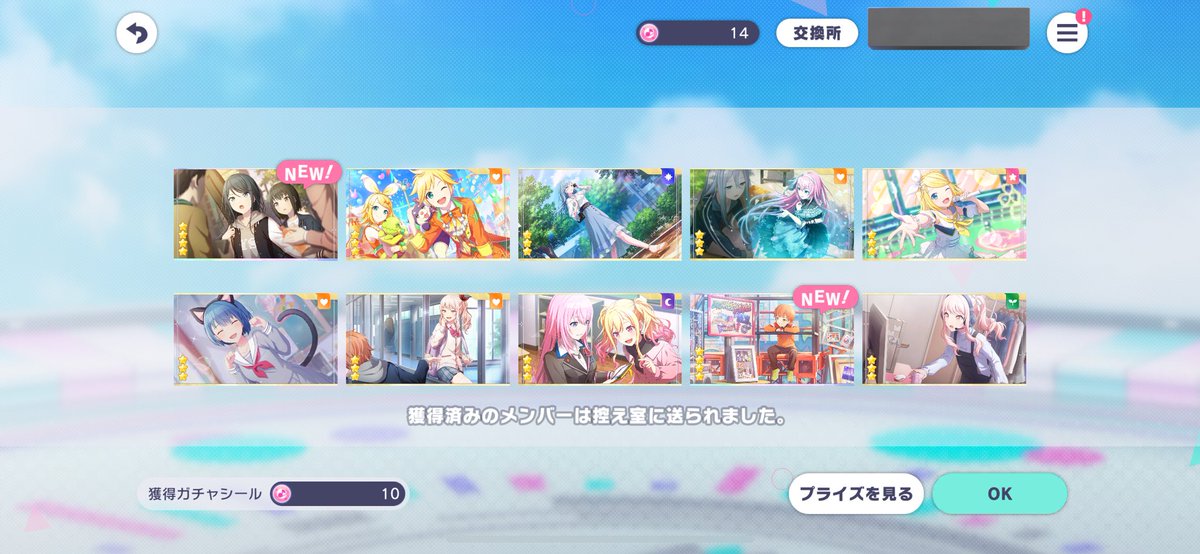 80hch0's tweet photo. サンキューもちもち https://t.co/5FmcdPGi6B