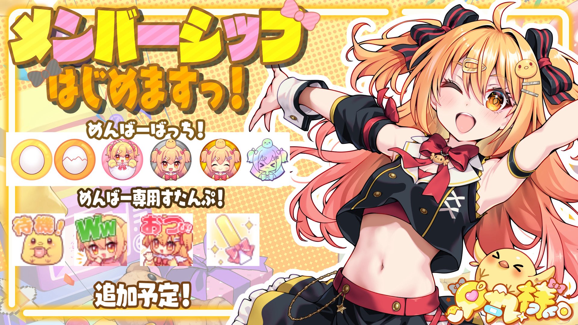 みきまるさま専用　オーダーメイドブレスレット みーまる様専用 まる様専用 オーダーメイド みきまる様 専用 みきまる