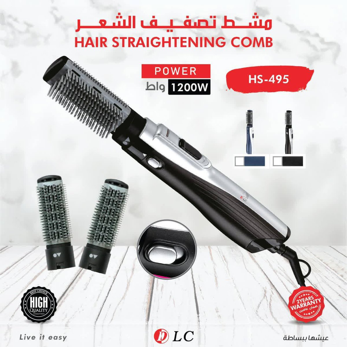 AlmalkySmg's tweet photo. أنضموا لمؤسسة المالكى التجارية لبيع وتوريد قطع غيار مستلزمات الفنادق والمطاعم والكافيهات والمستلزمات المنزلية بأفضل سعر وأعلى جودة 💛

للأستفسارات وطلب الأوردر 📱 0544999340

#HotelSupplies
#HotelEquipment
#توريدات_فندقية
#فندقة_السعودية https://t.co/nWwdQ4EiWz