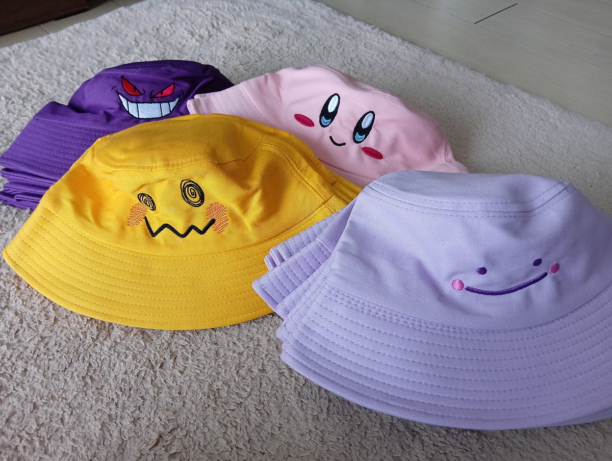 Restock small amount for this upcoming event this weekend 🤭