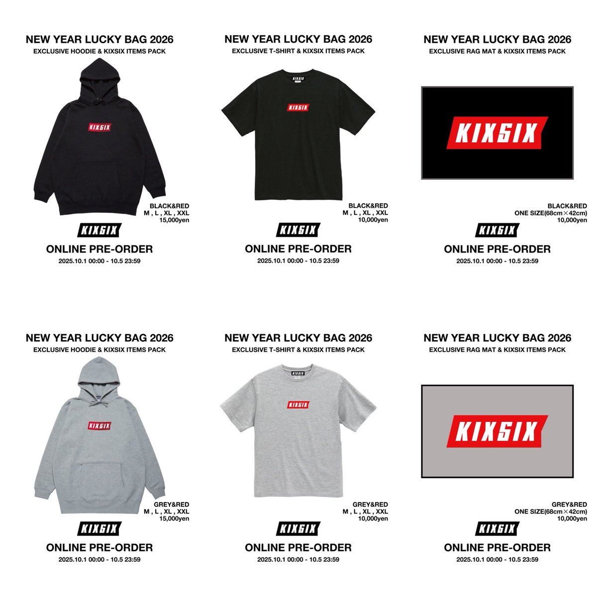 （6月VIP 15%off中） せきせいくうです❣️0627 粋 on X