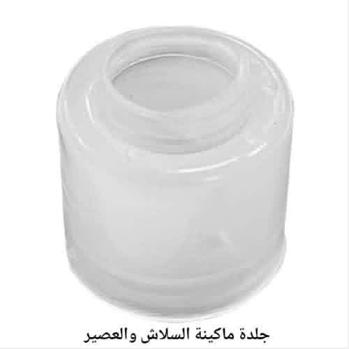 AlmalkySmg's tweet photo. أنضموا لمؤسسة المالكى التجارية لبيع وتوريد قطع غيار مستلزمات الفنادق والمطاعم والكافيهات والمستلزمات المنزلية بأفضل سعر وأعلى جودة 💛

للأستفسارات وطلب الأوردر 📱 0544999340

#HotelSupplies
#HotelEquipment
#توريدات_فندقية
#فندقة_السعودية https://t.co/5xXHnDCrJW
