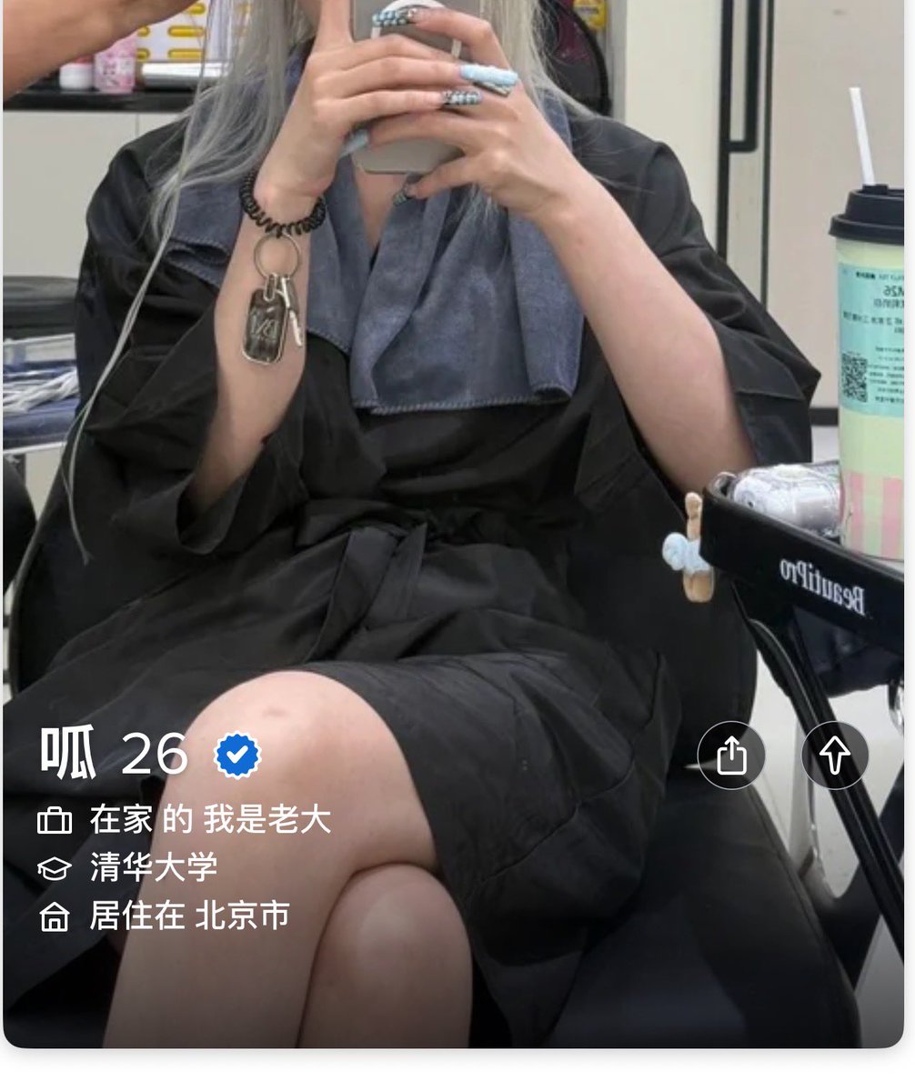 黄推福利内容 - 🐸的精彩图片 福利姬🐸分享的黄推图片2 - 网红私拍内容