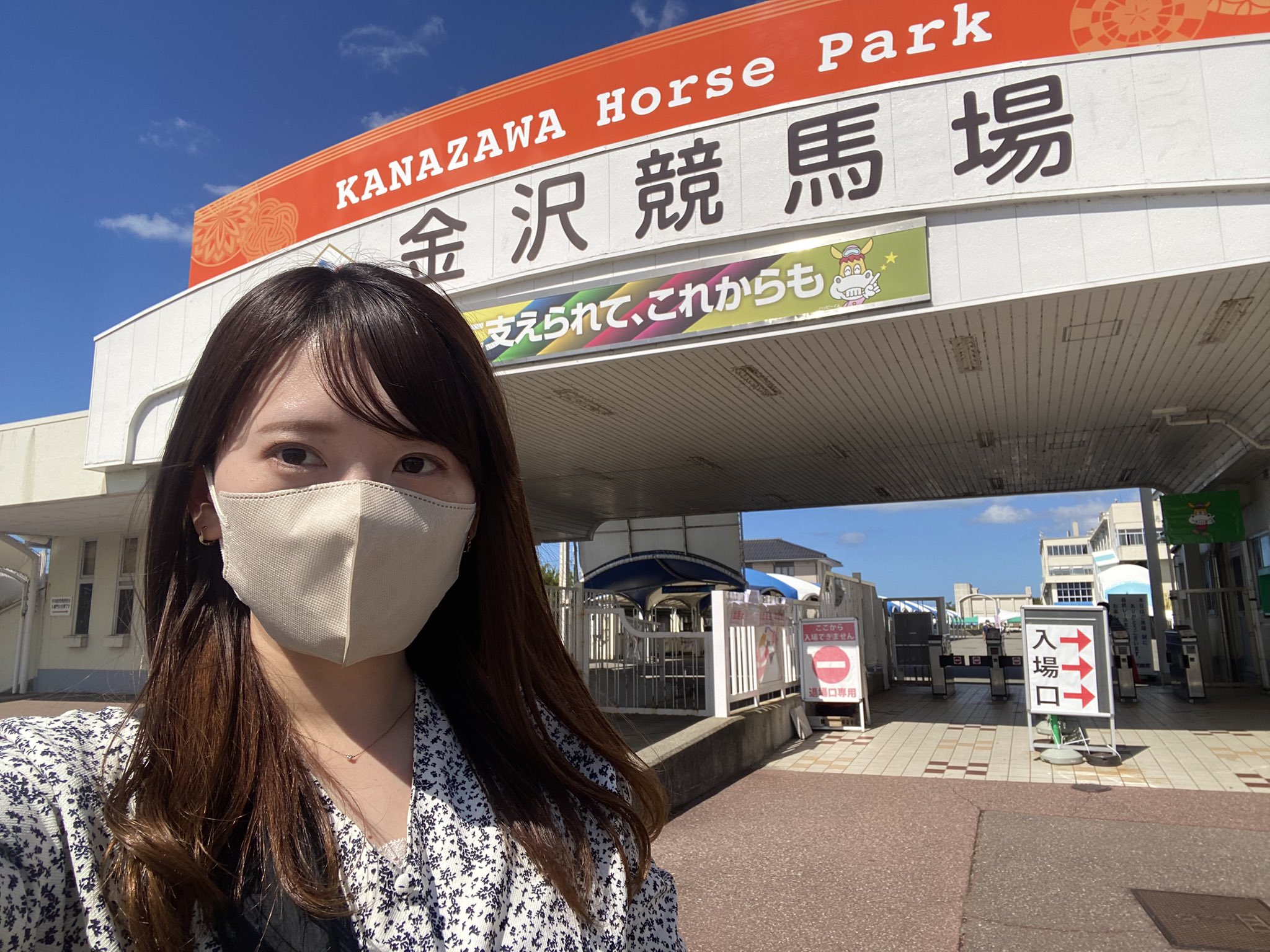 ぱんだ後輩🐼 (@pandakouhai888) / X