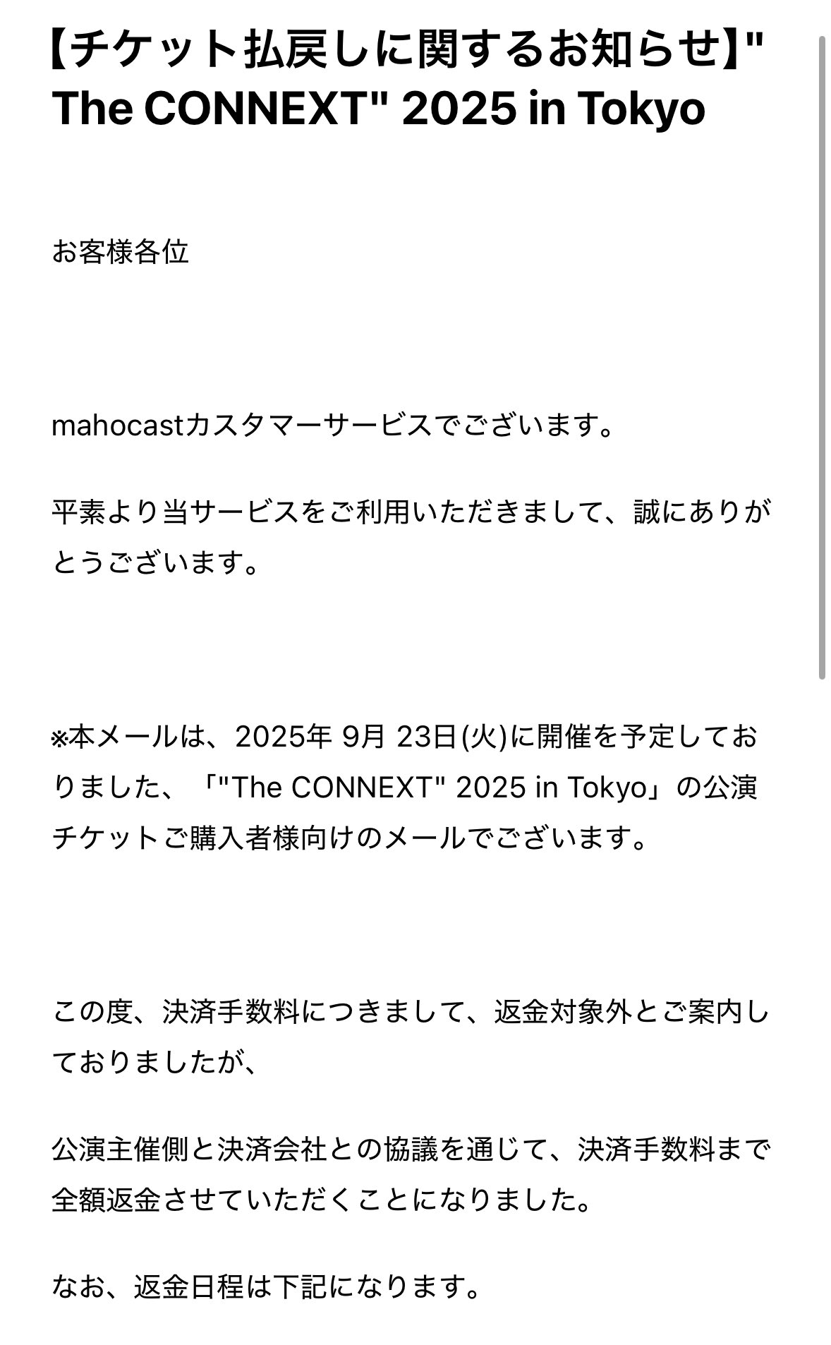 はる on X: 