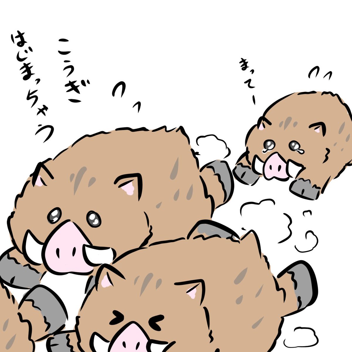イカ墨インキ (@squidink0) / X