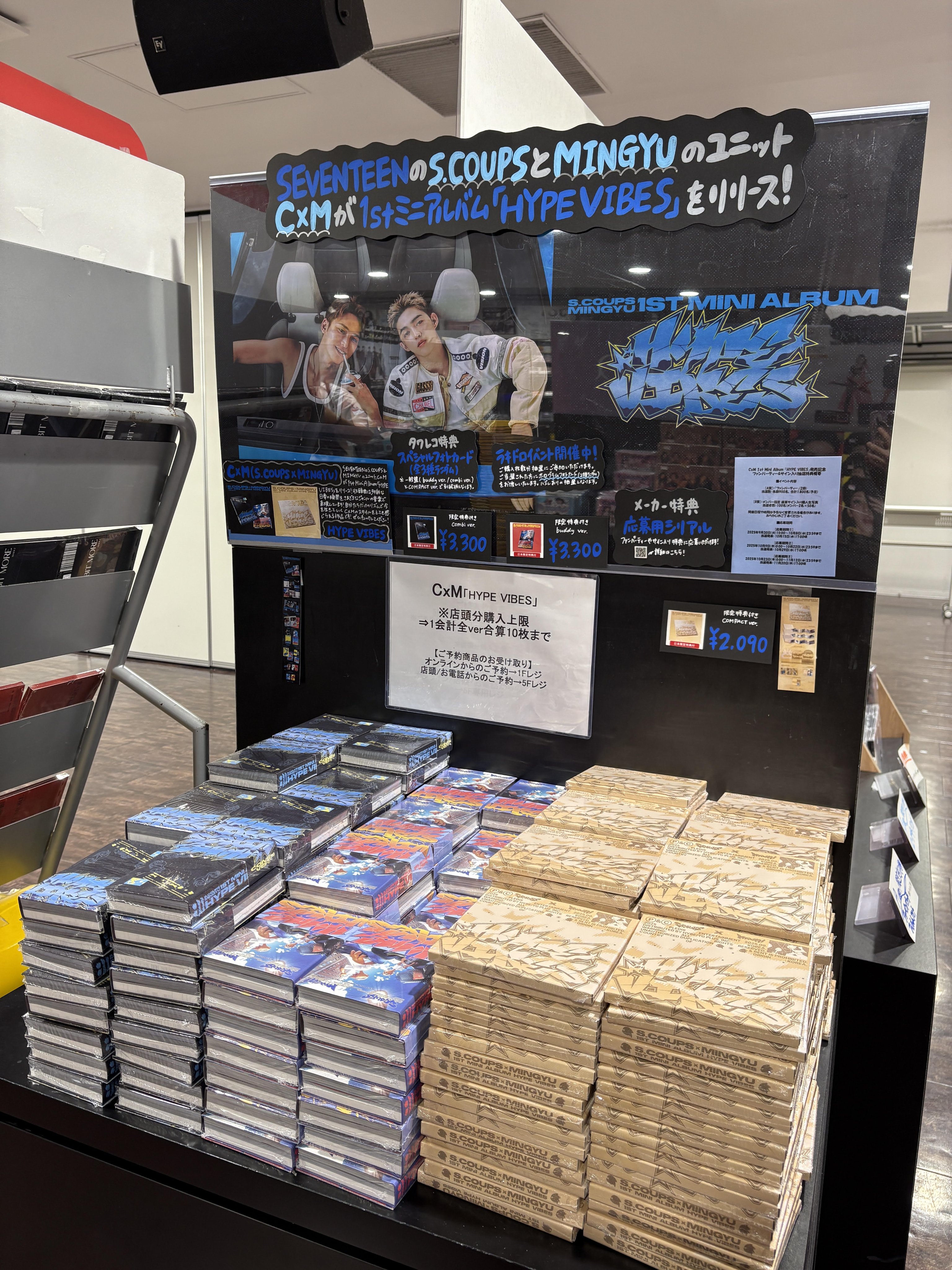 タワーレコード渋谷店 on X: 