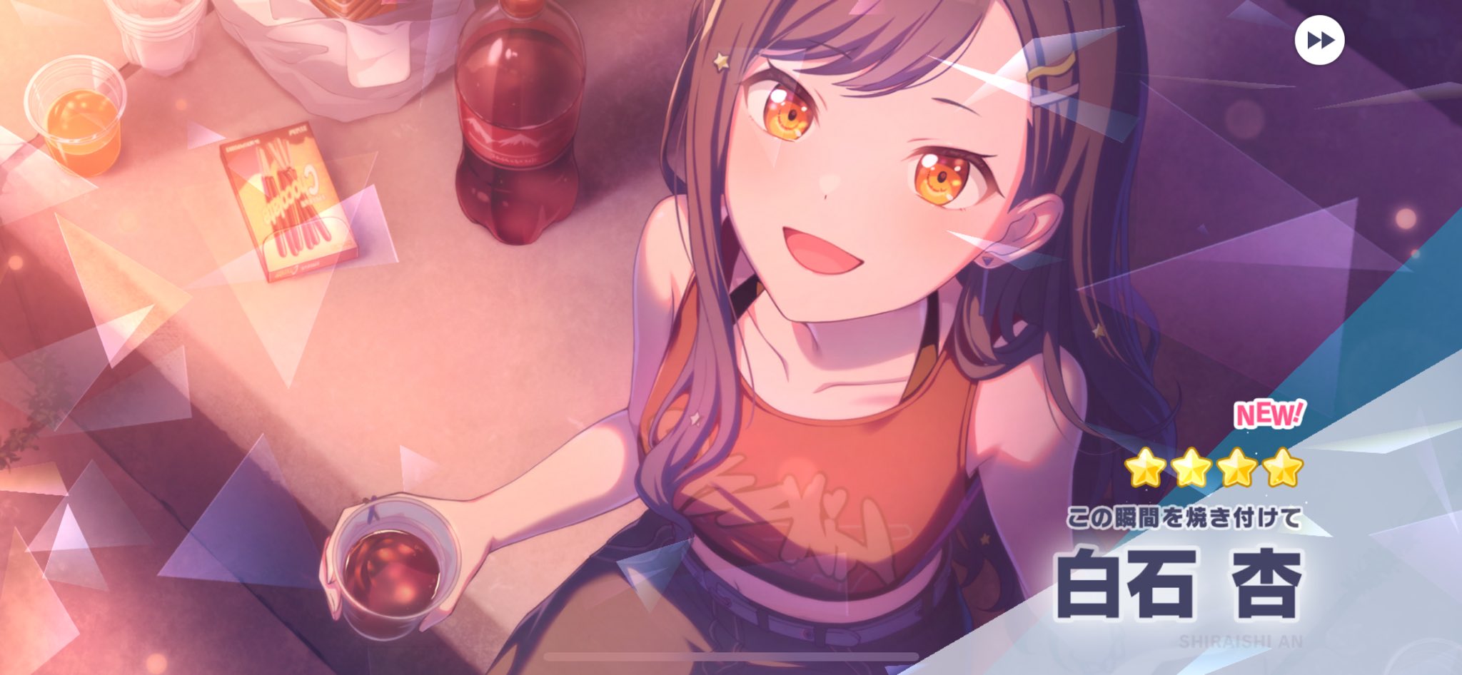 梓邑様♡ありがとうございます♡ 堂福みこと［Axelight］ on X: 