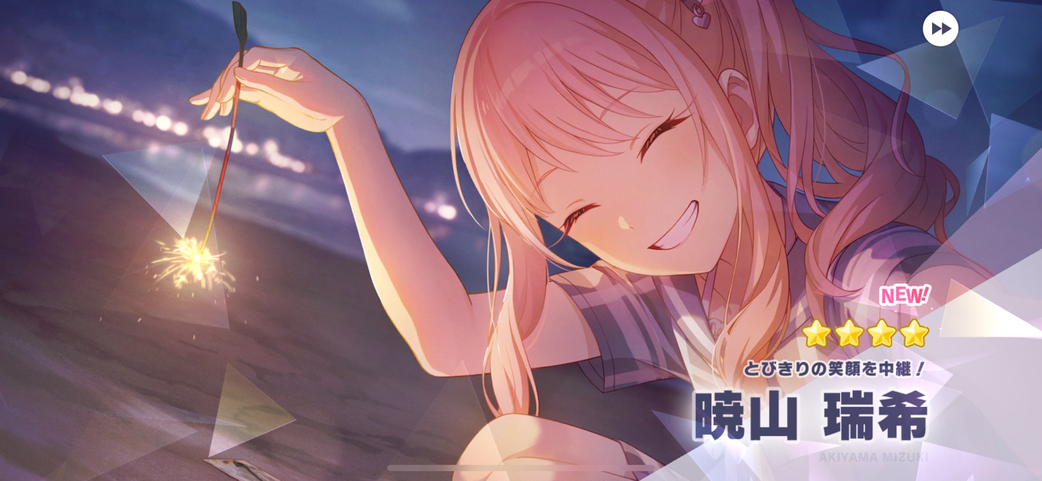 ayano様♡ありがとうございます♡ 恥🧀 on X: