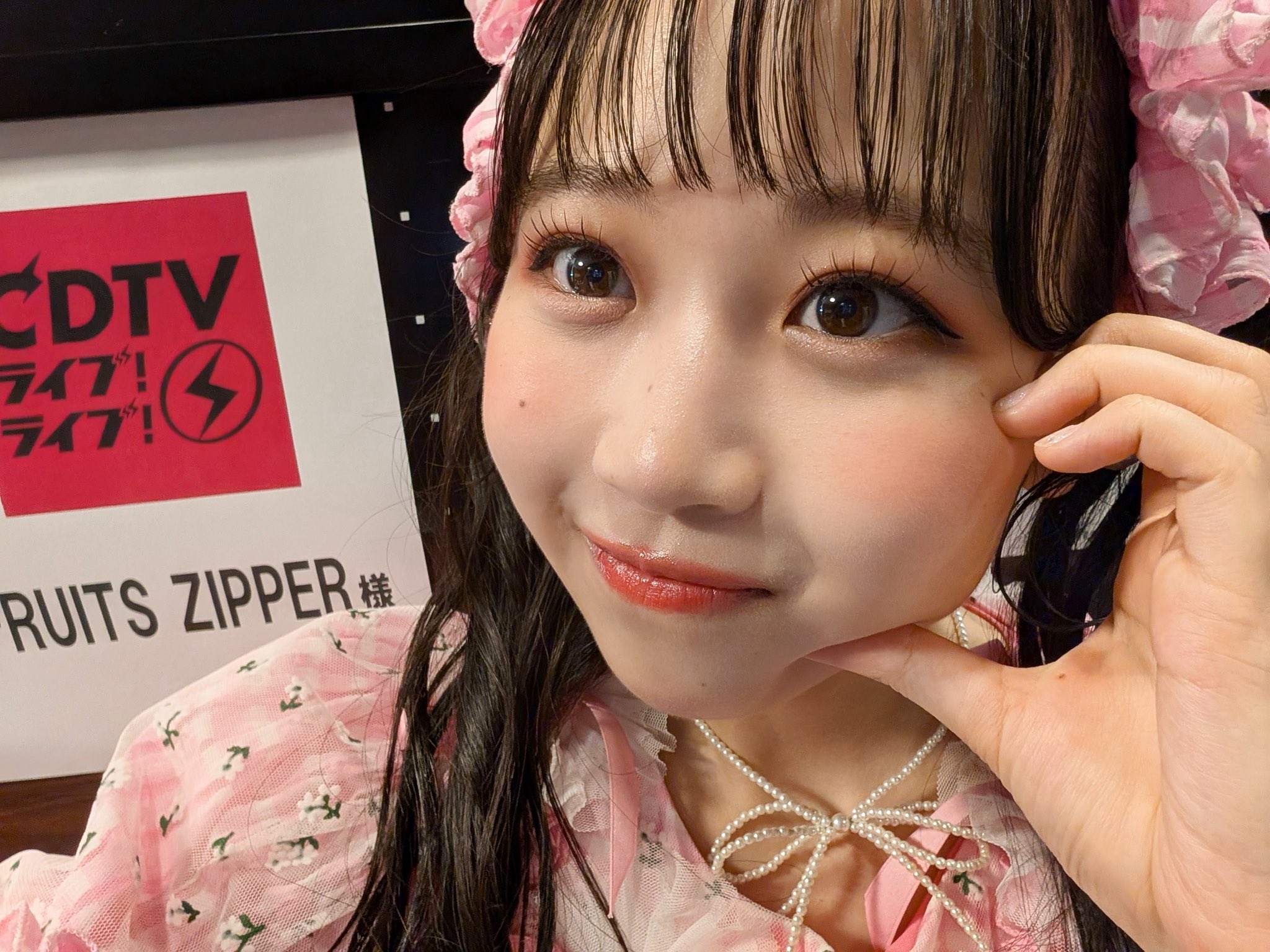 松本かれん( FRUITS ZIPPER ) (@karen_fz0328) / X